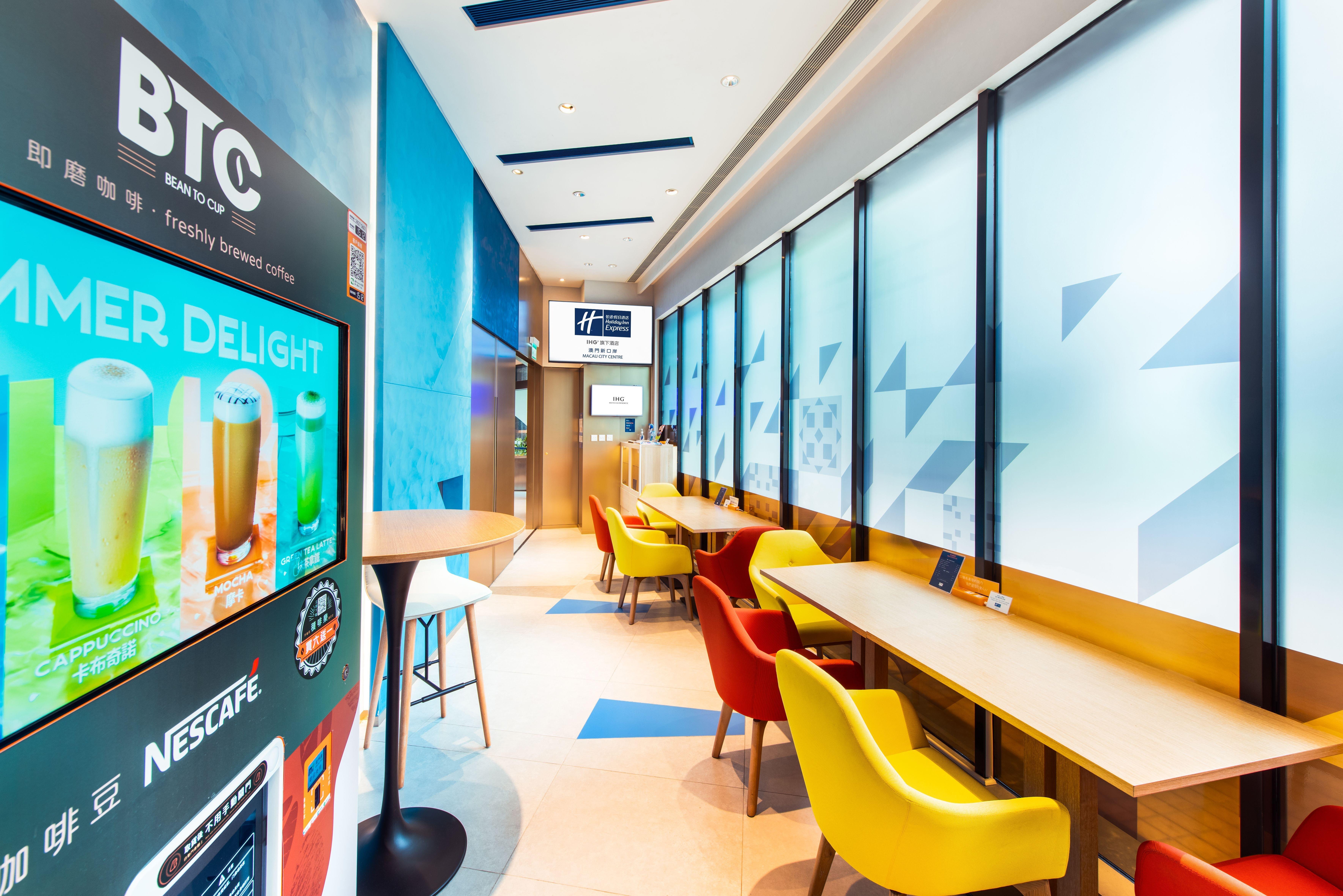 Holiday Inn Express Macau City Centre By Ihg מראה חיצוני תמונה