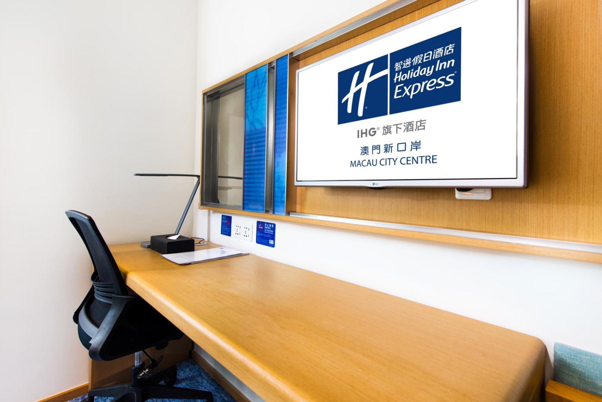Holiday Inn Express Macau City Centre By Ihg מראה חיצוני תמונה