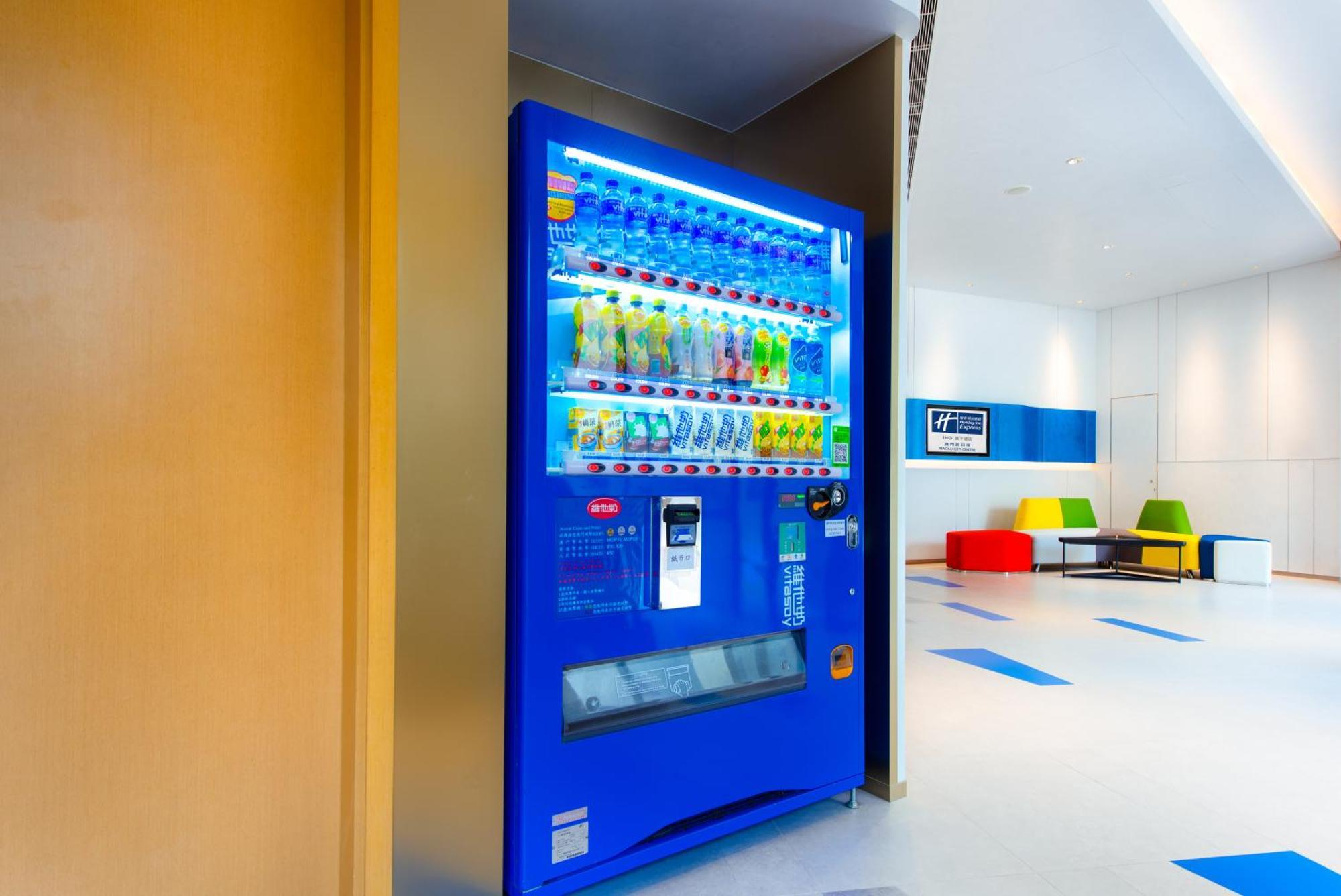 Holiday Inn Express Macau City Centre By Ihg מראה חיצוני תמונה