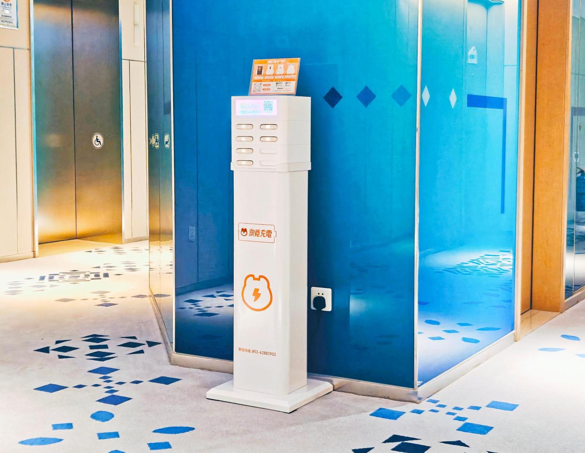 Holiday Inn Express Macau City Centre By Ihg מראה חיצוני תמונה