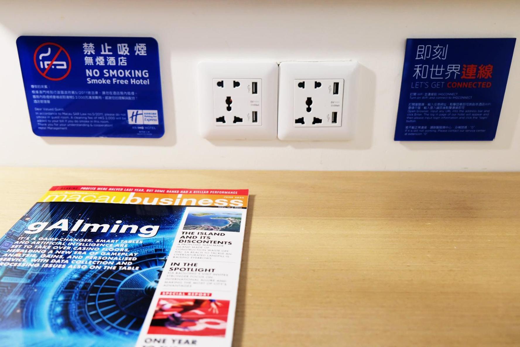 Holiday Inn Express Macau City Centre By Ihg מראה חיצוני תמונה