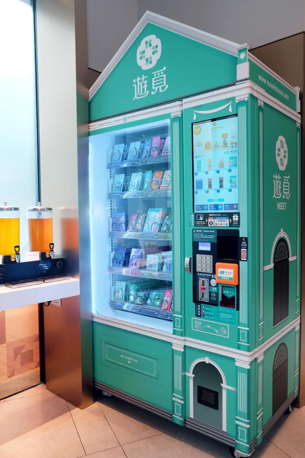 Holiday Inn Express Macau City Centre By Ihg מראה חיצוני תמונה
